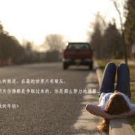 ʰ̫ջ